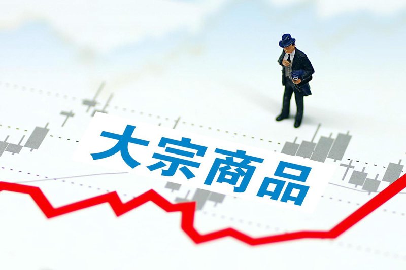 广西连存贸易